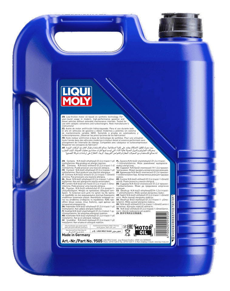 LIQUI MOLY Super Leichtlauf 10W-40 5L — rear label