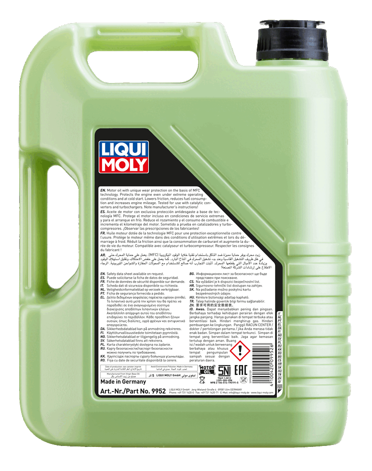 LIQUI MOLY Molygen New Generation 5W-30 5LTR — rear label