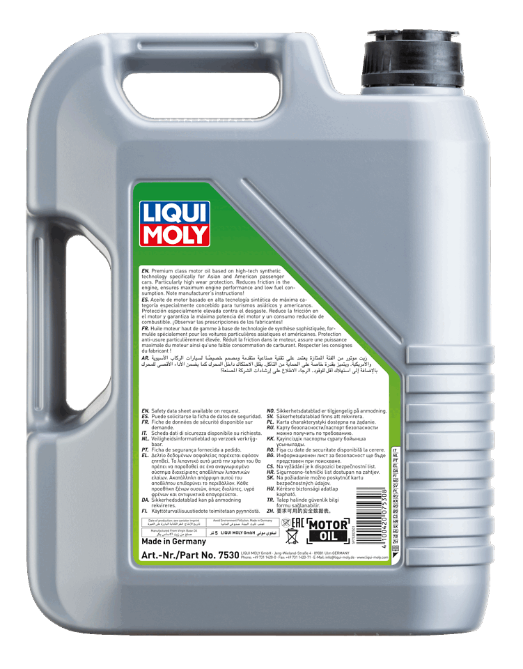 Special Tec AA 5W-30 5ltr — rear label