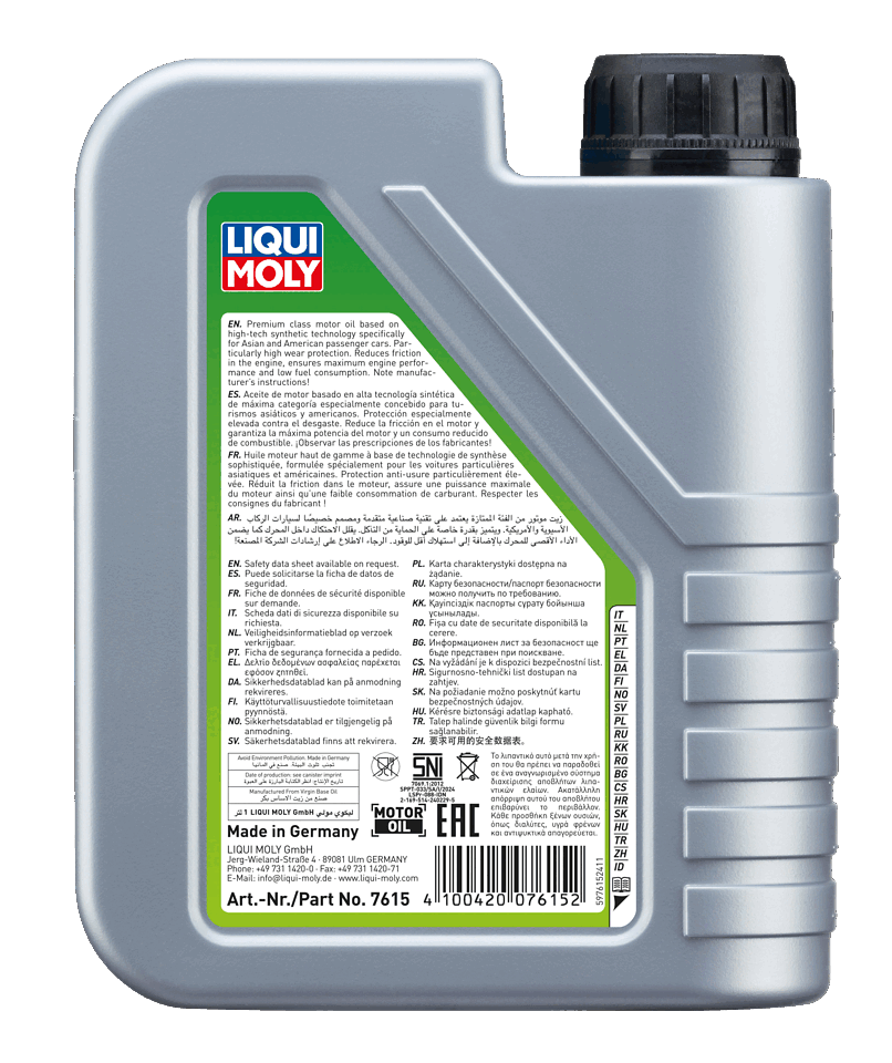 Special Tec AA 5W-30 1ltr — rear label
