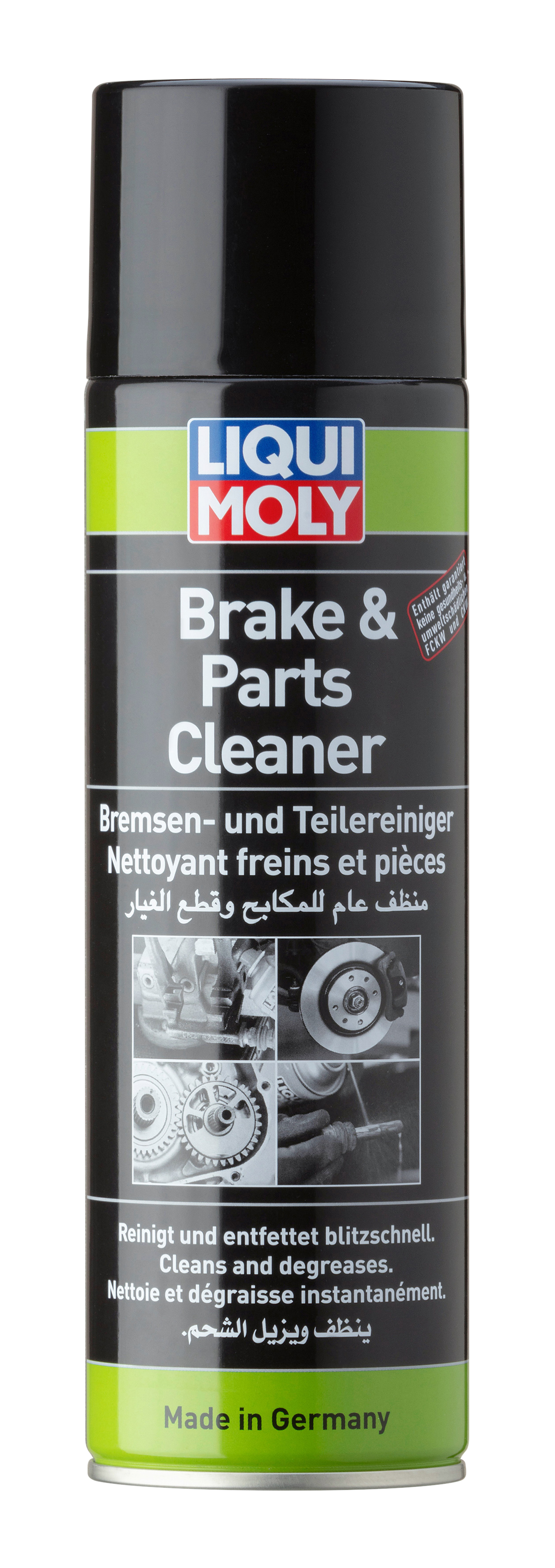 Rapid Cleaner | Brake & Parts Cleaner (Spray) 500ml — product front